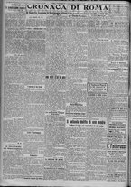 giornale/TO00185815/1917/n.42, 4 ed/002